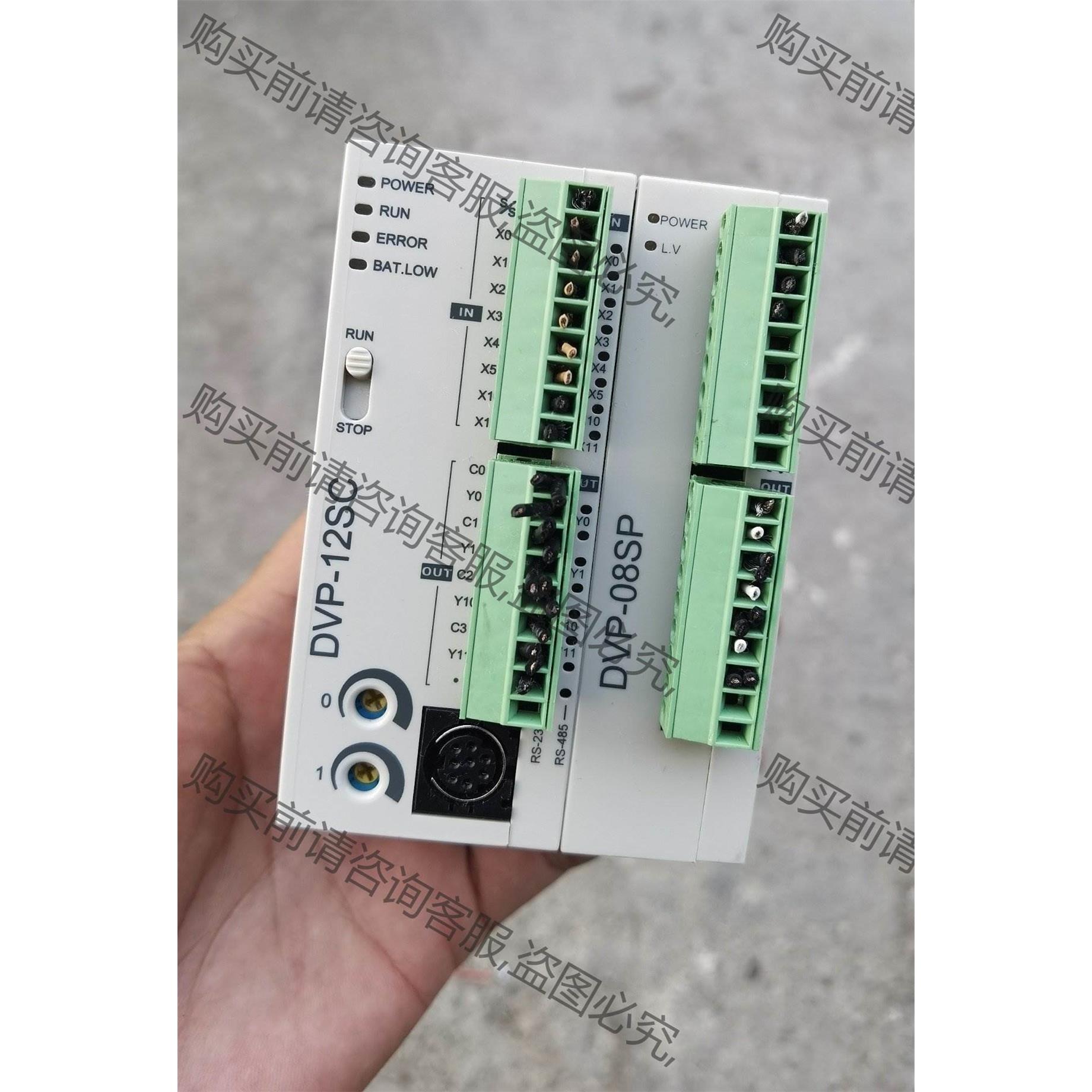 台达PLC, DVP12SC11T DVP08SP11R,一 议价出售