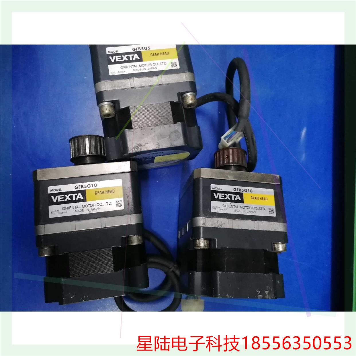 东方电机GFB5G10。FBLM575W-GFB二手拆机，功
