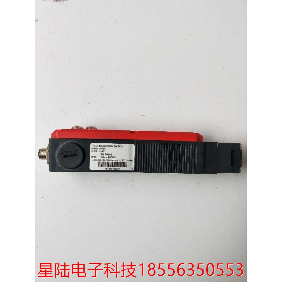 拆机正品 安士能 TP3-4141A024SEM4AS1C2238 103463 实物拍摄现货