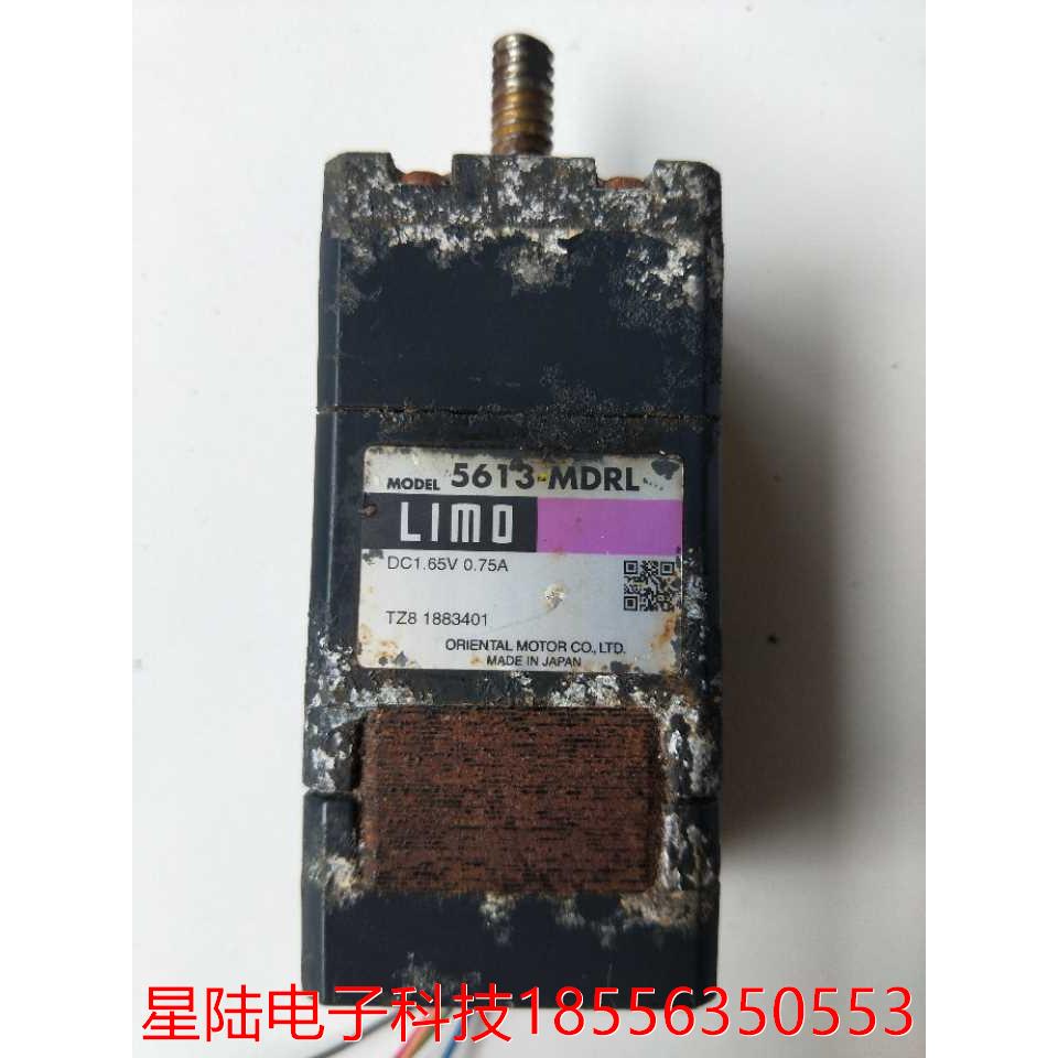 拆机正品 东方 5613-MDRL 实物拍摄 现货包好
