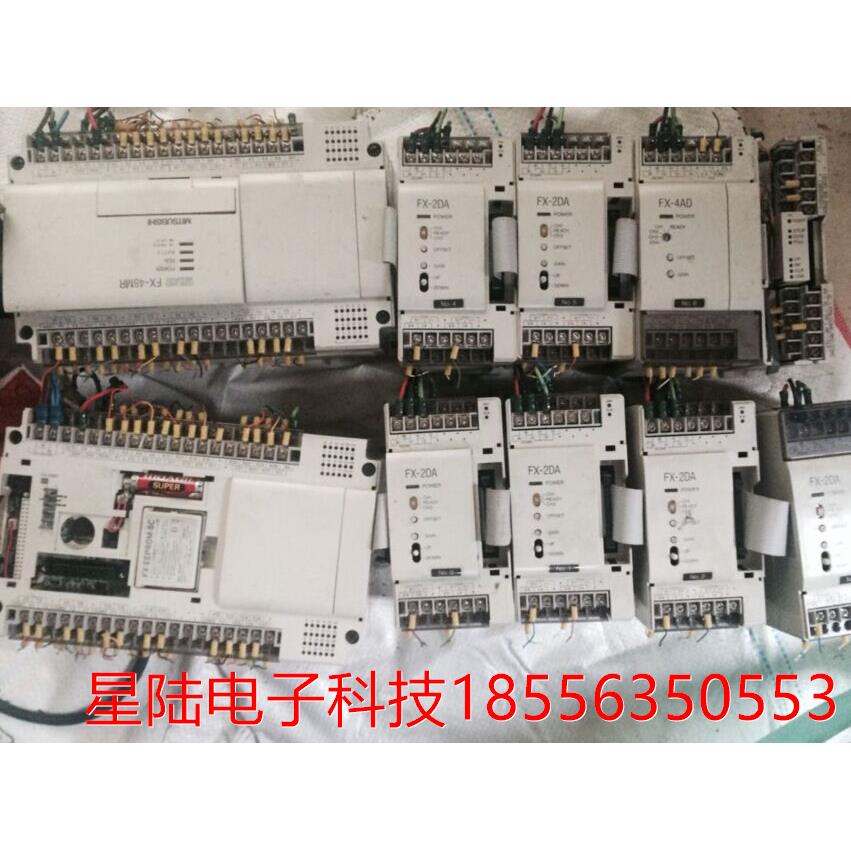 三菱PLC。FX-48MR.FX-2DA.FX-4AD.