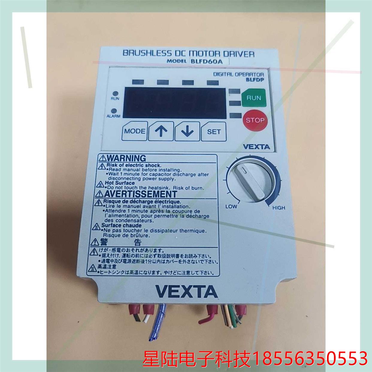 日本东方BLFD60A控制器