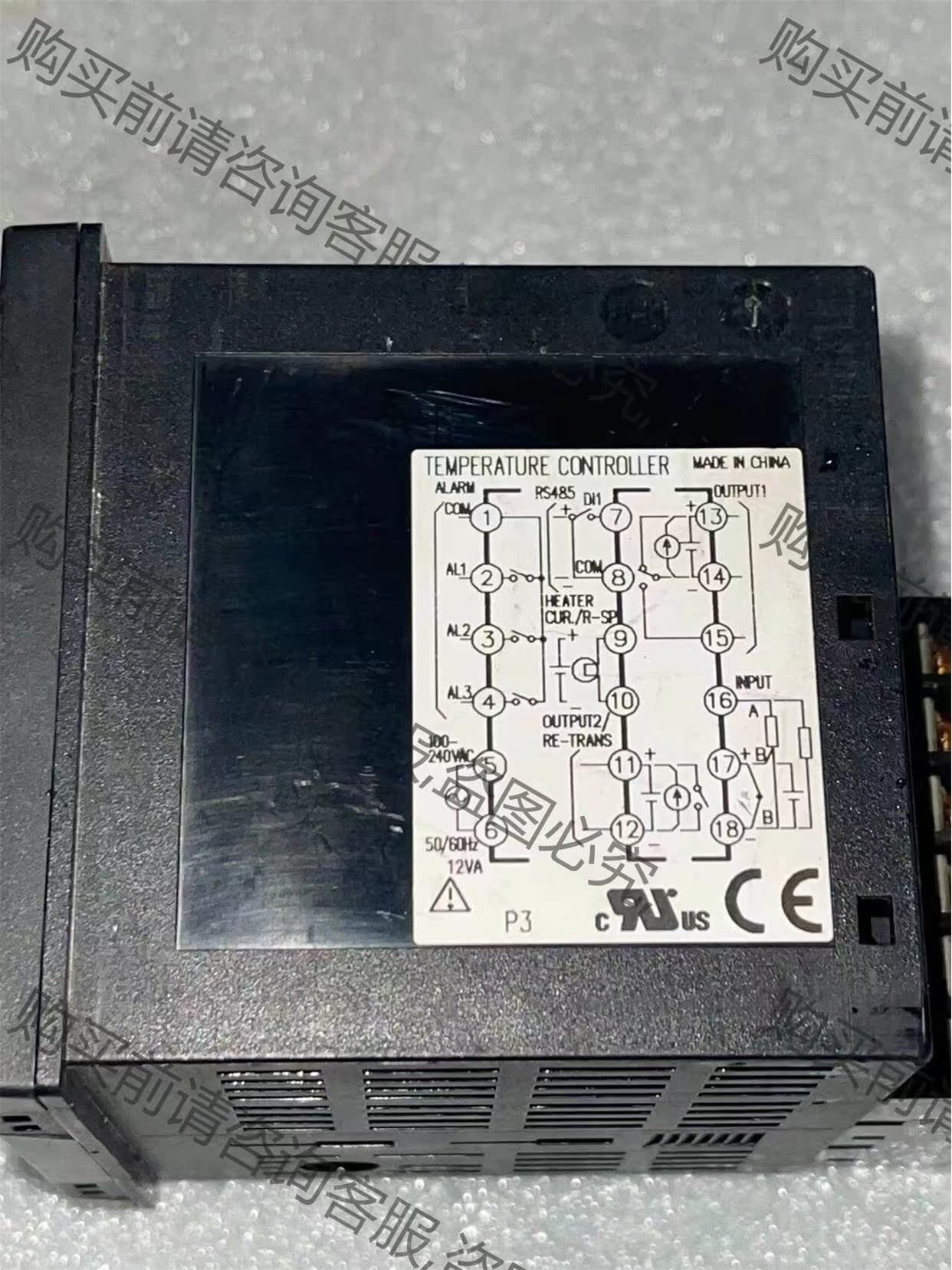 PXR7，温控器 拆机货 具体型号看照片 能要的联系 议价出售