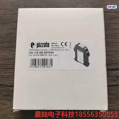 全新原装正品 PIZZATO皮扎特 CS AR-05V024