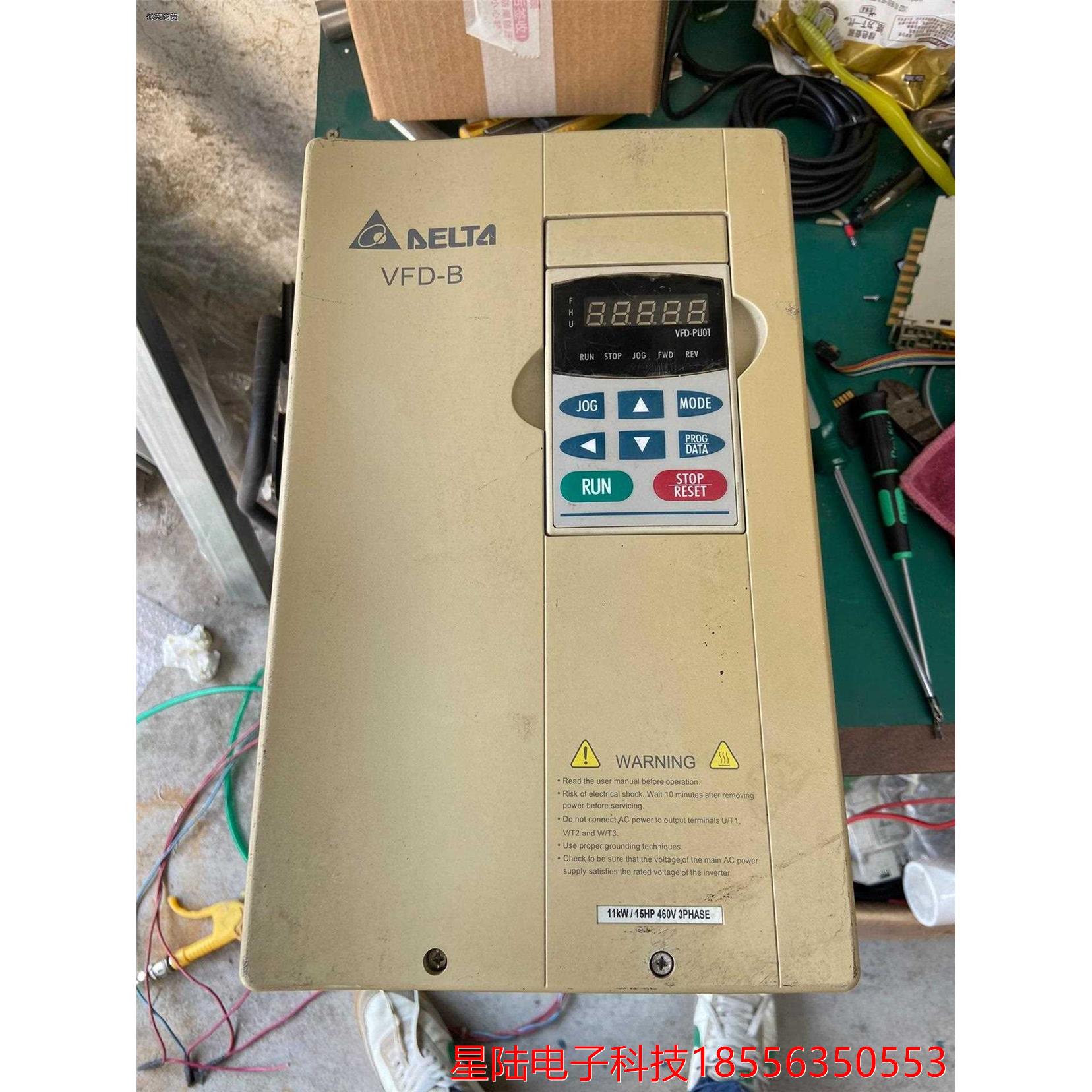 台达变频器VFD110B43A，11KW的、原装拆机，功能包