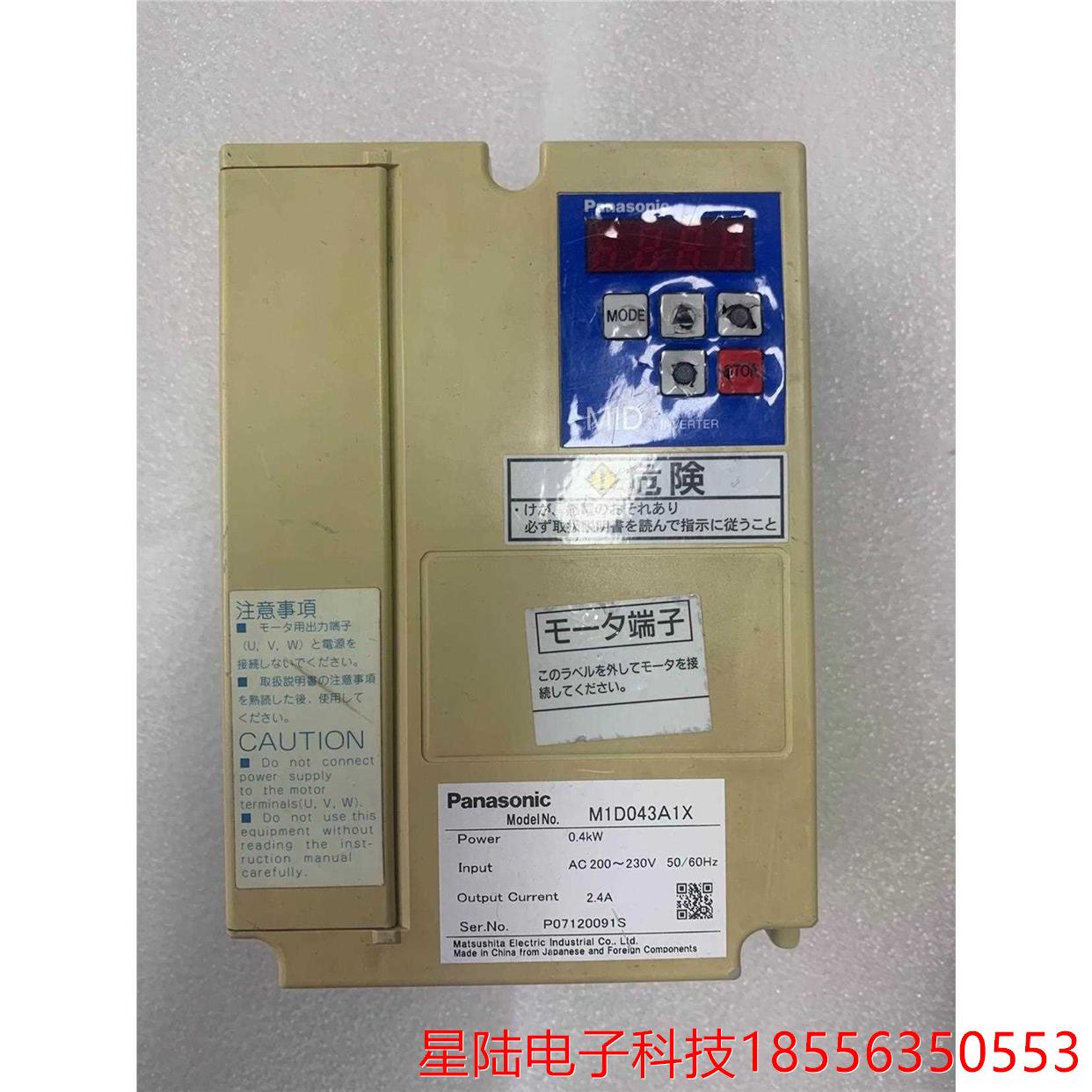 M1D043A1X，二手拆机，成色如图，功能包好，标价