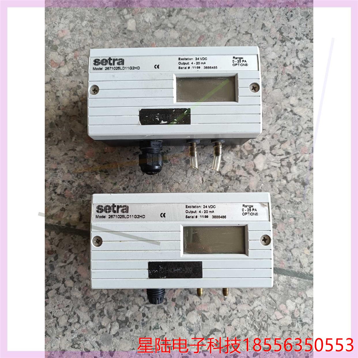 原装拆机setra压力控制器  2671025LD11G2H