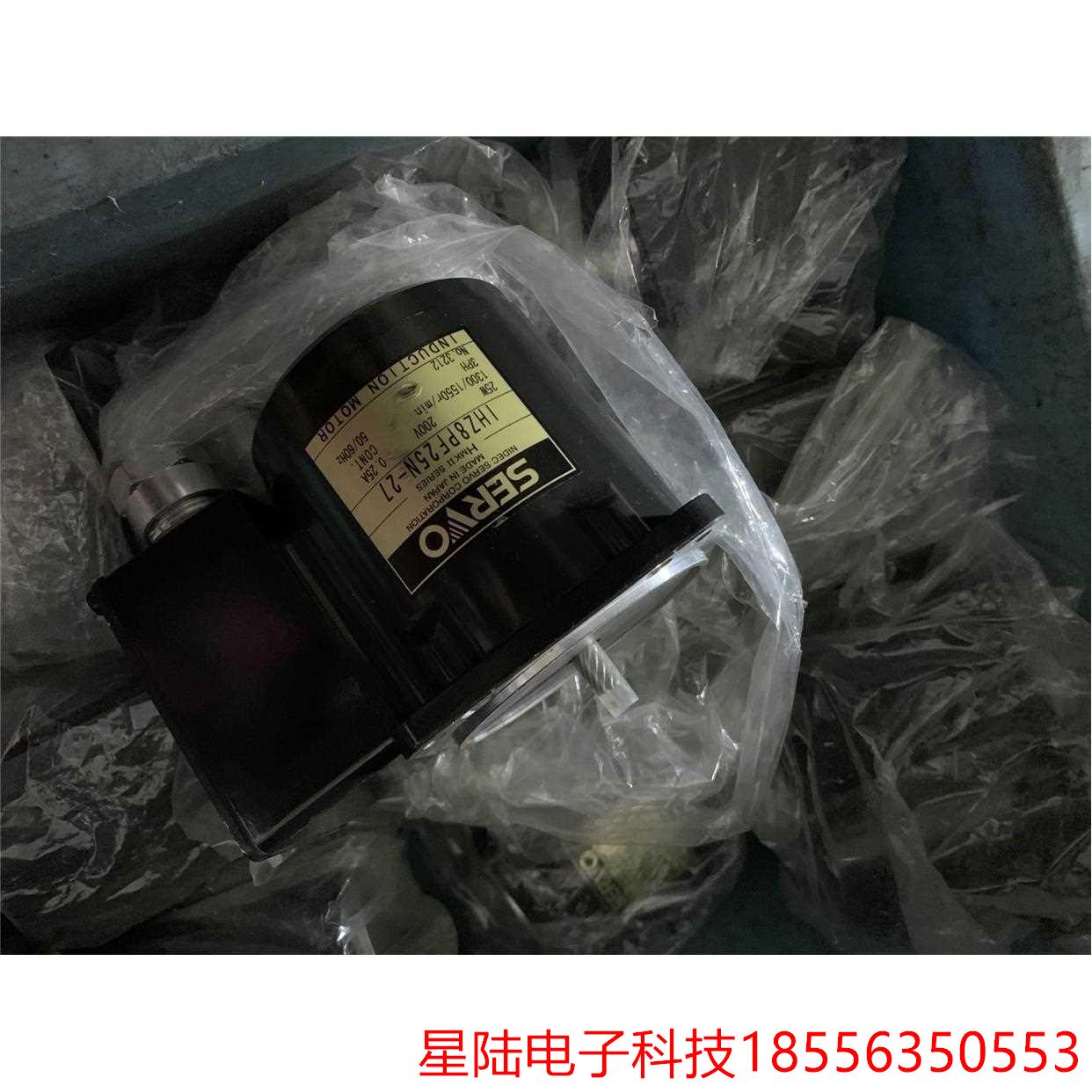 全新SERVO电机马达  IHZ8PF25N-27，全新没包