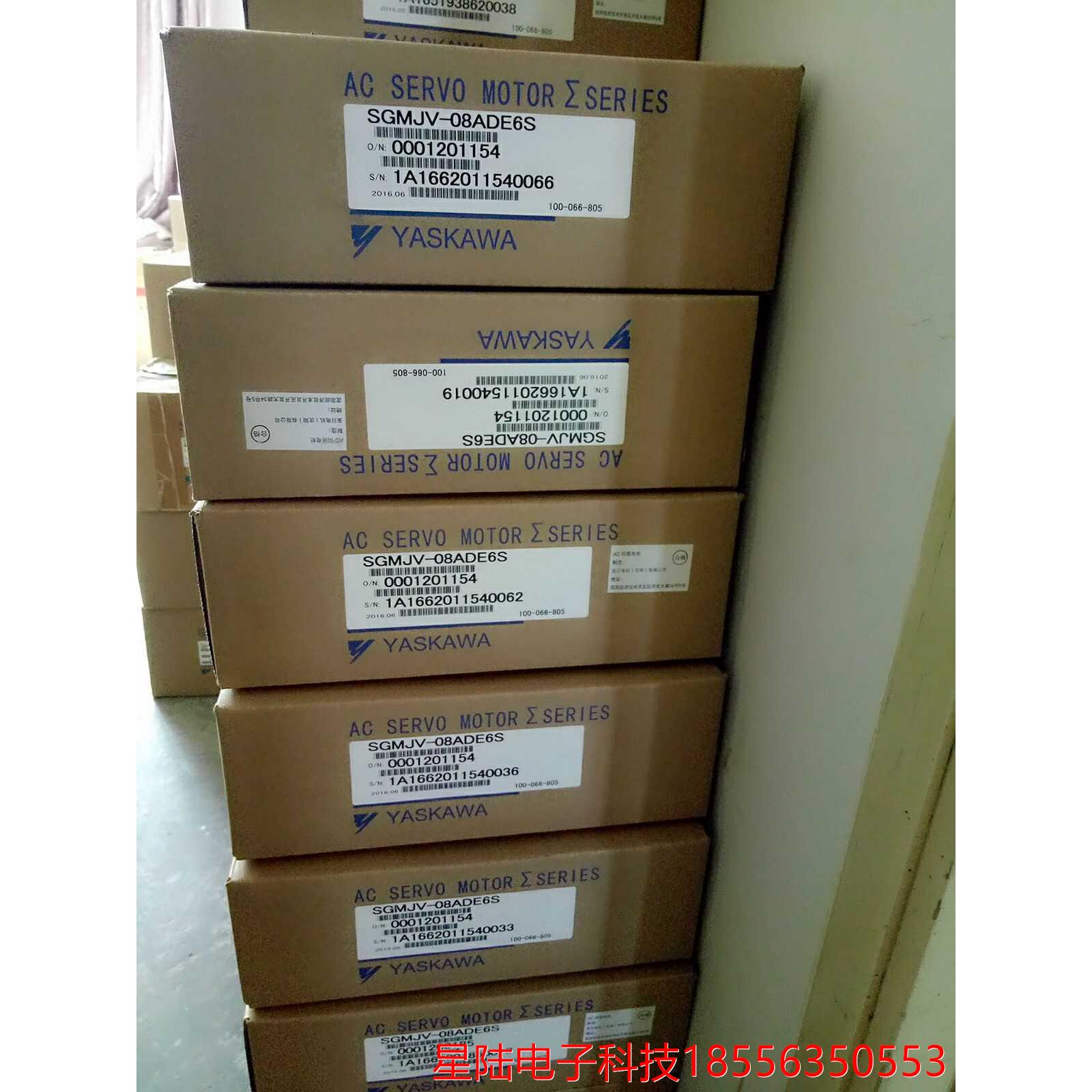 安川伺服正品100W SGMJV-01ADE6S+SGDV-R90A11B 年底大促价！询价