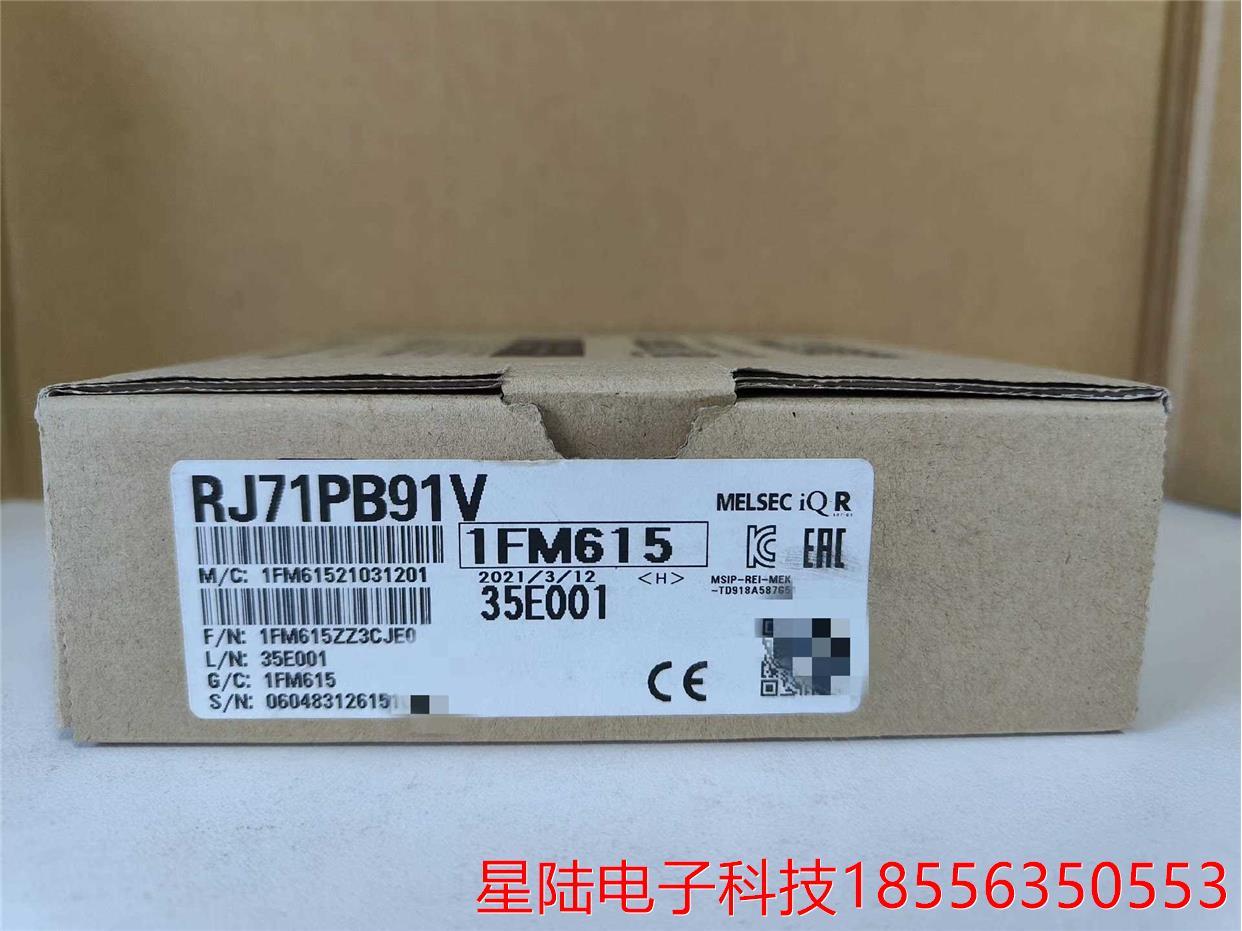 全新原装三菱电机假一罚