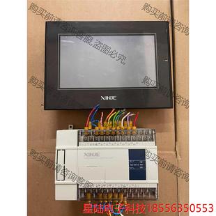 信捷plc 非標價 信捷顯示屏TG765S E跟 XC2 24T