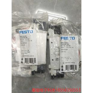G18 費斯托電磁閥 1H2L議價產品 B52 VUVG L14