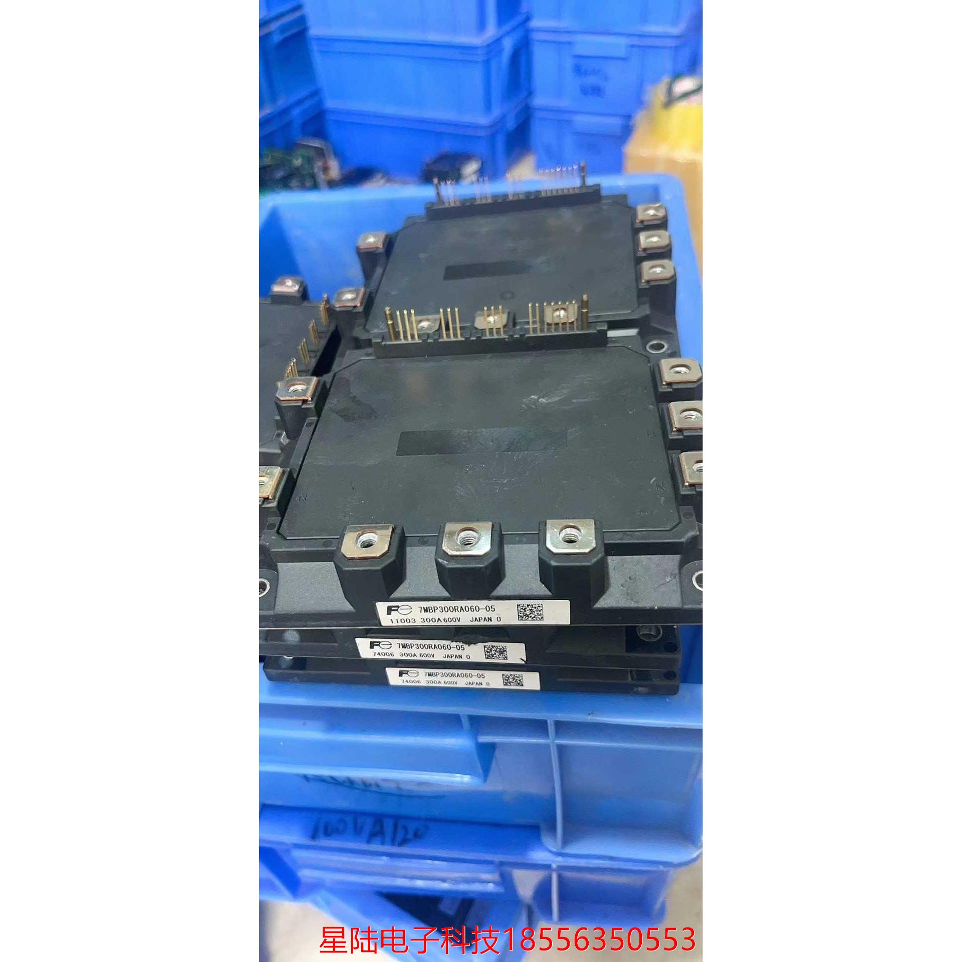 7MBP300RA060-05  拍前议价议价产品