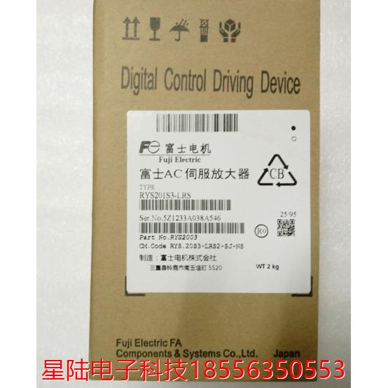 伺服驱动器 RYS201S3-LRS 现货 质量保证 价格面议
