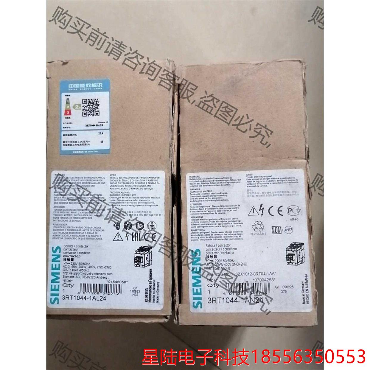 接触器  3RT1044-1AN24  AC220V各 非标价