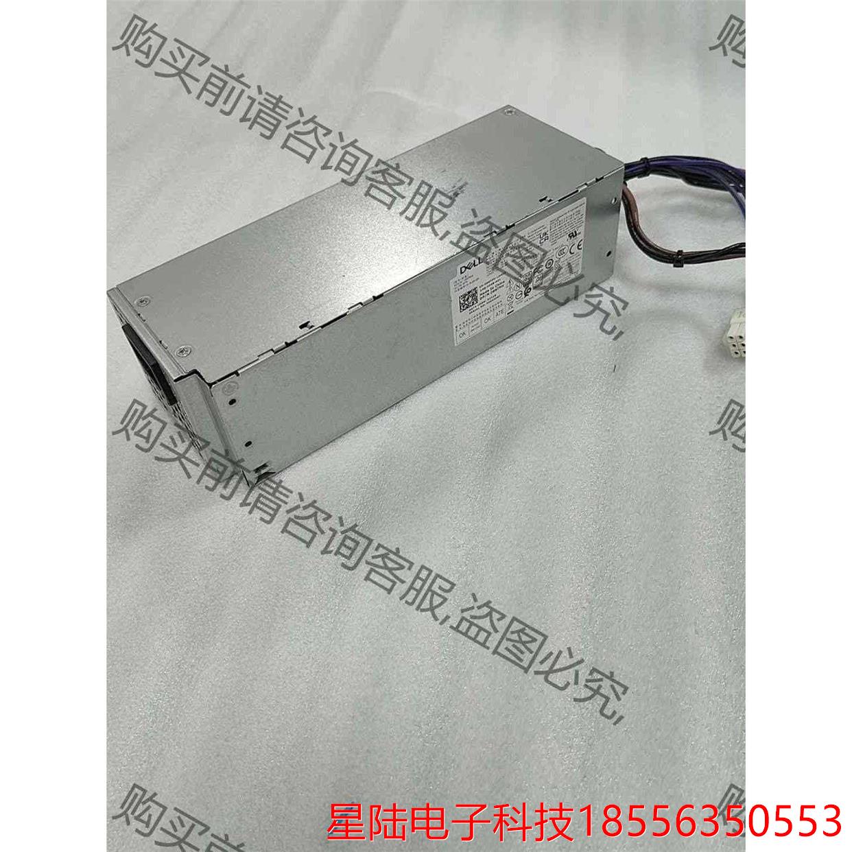 7080Mt/7090Mt  XPS8940 6P 4  议价产品