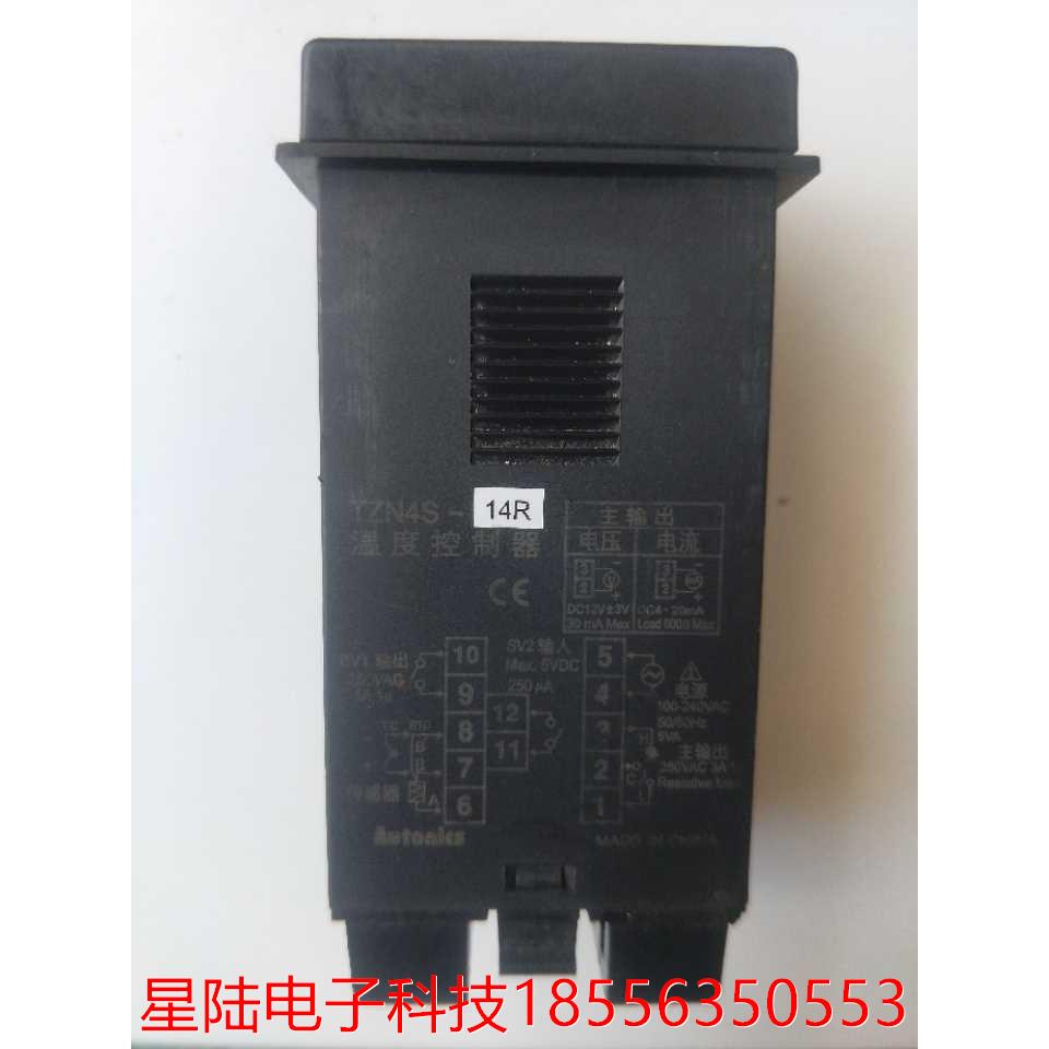 拆机正品 奥托尼克斯 TZN4S-14R 实物拍摄 现货包好