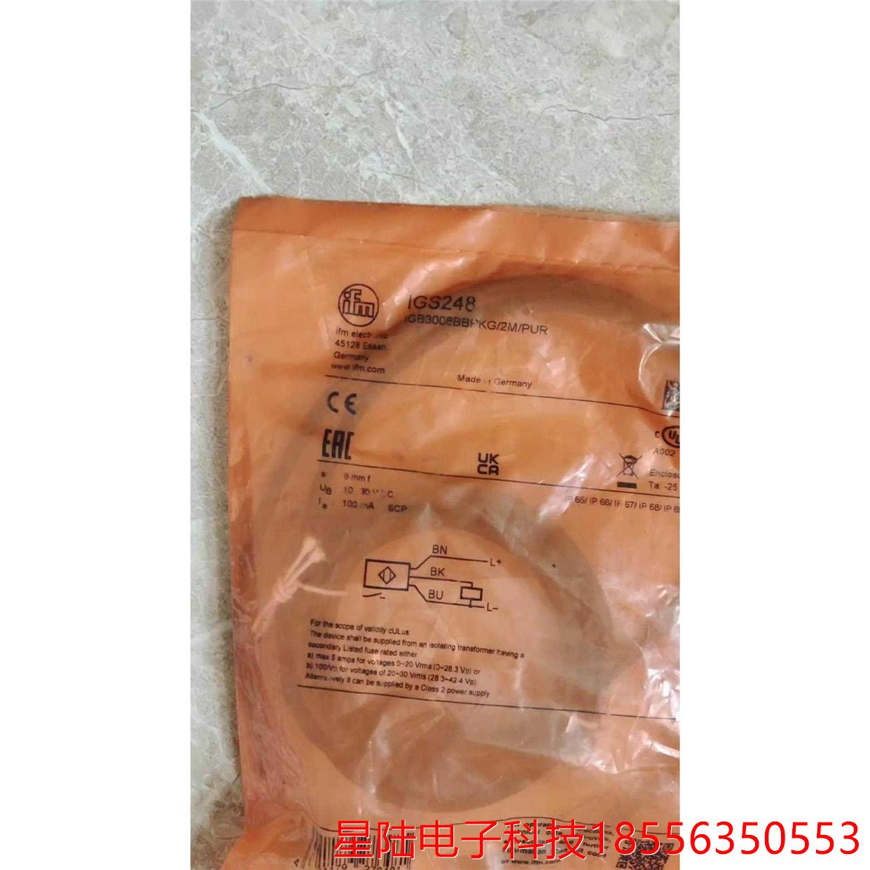 全新原装易福门IGS248
