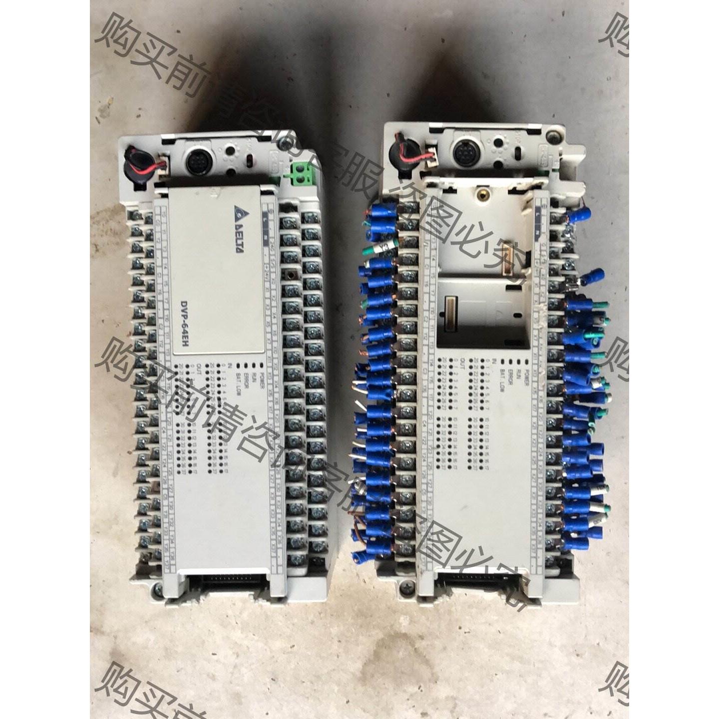 #_台达DVP64EH00T3 V2.22A0/V2.24A 拍前报价