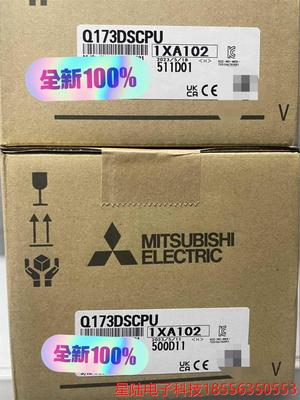 三菱全新原装特价出售号
