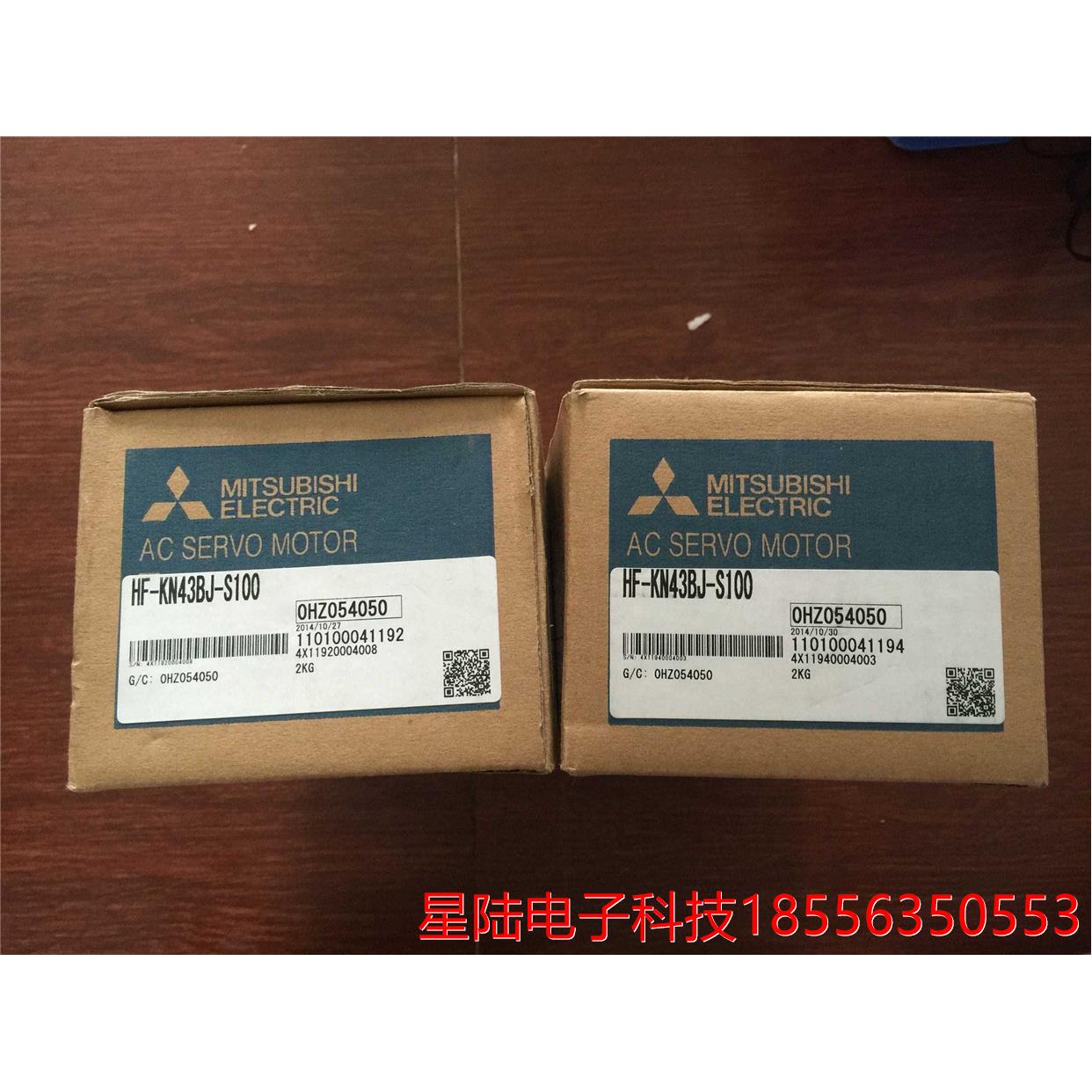 三菱伺服马达正品HC-UFS13 HC-UFS13B全新质保一年！