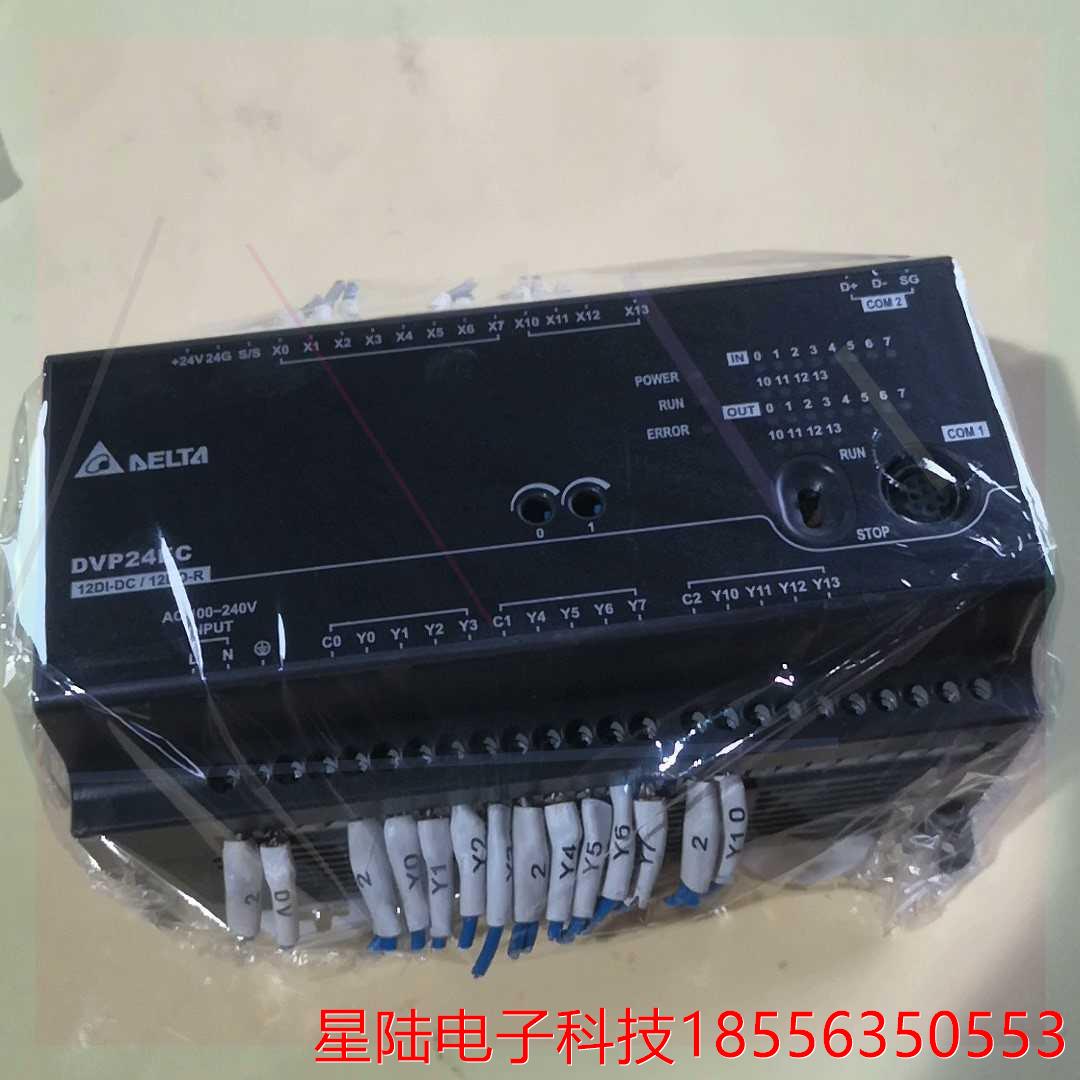 台达DVP24EC00R3，二手拆机成色外观如图实物拍照，装