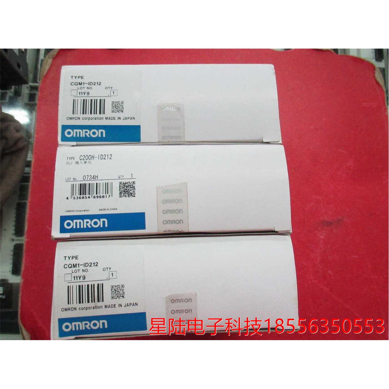 PLC扩展模块 C200H-ID212 CQM1-ID212全新原装正品现货