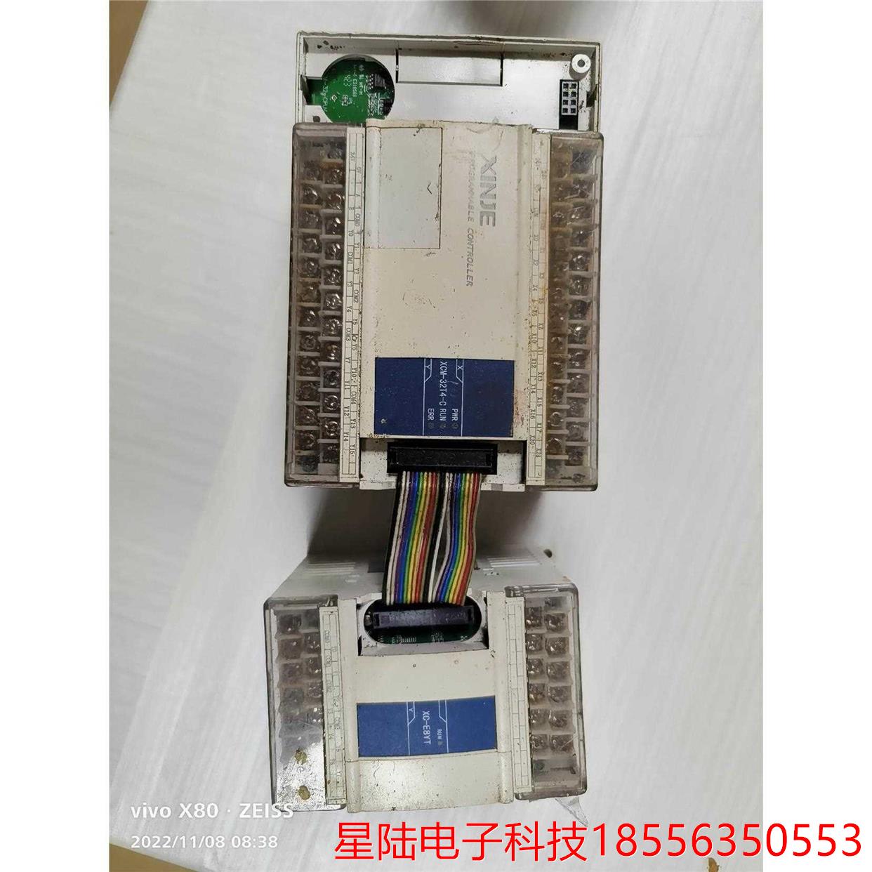 信捷XCM-32T4-C /XC-E8YT 拆机，实拍图，原
