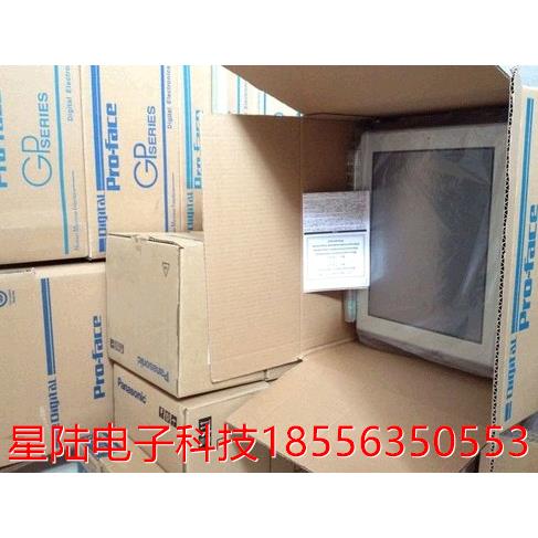 普洛菲斯触摸屏 GP577R-SC41-24VP  全新原装 质保一年 特价包邮