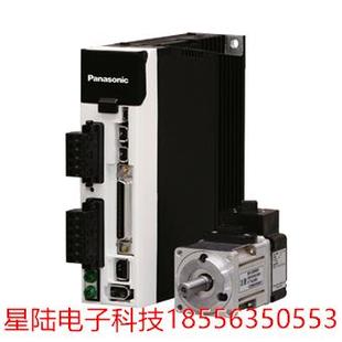 MSMD012G1U 原裝 伺服套裝 100W MADHT1505E MADKT1505E