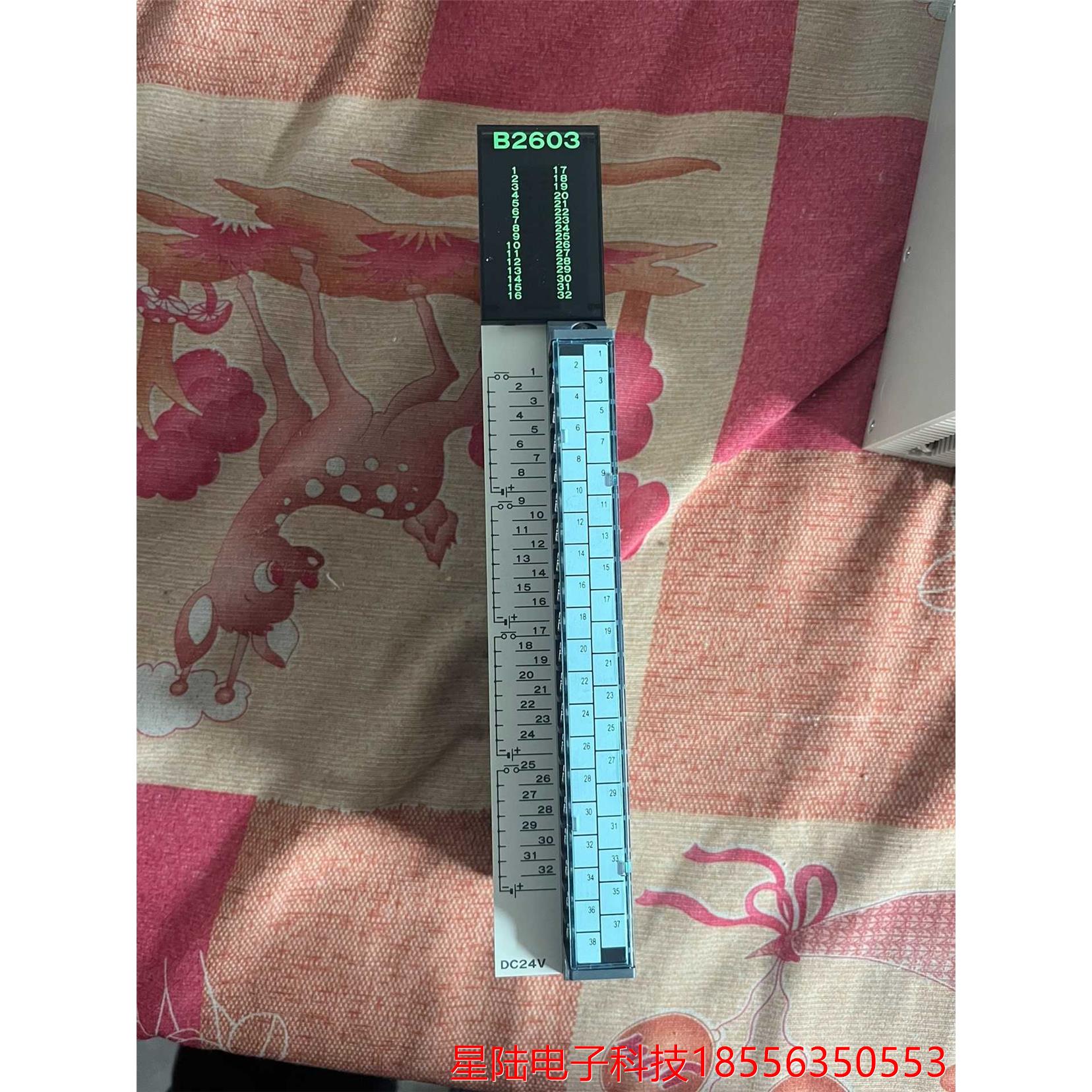 安川PLC模块,JAMSC-B2603V,R11053-04议价产品