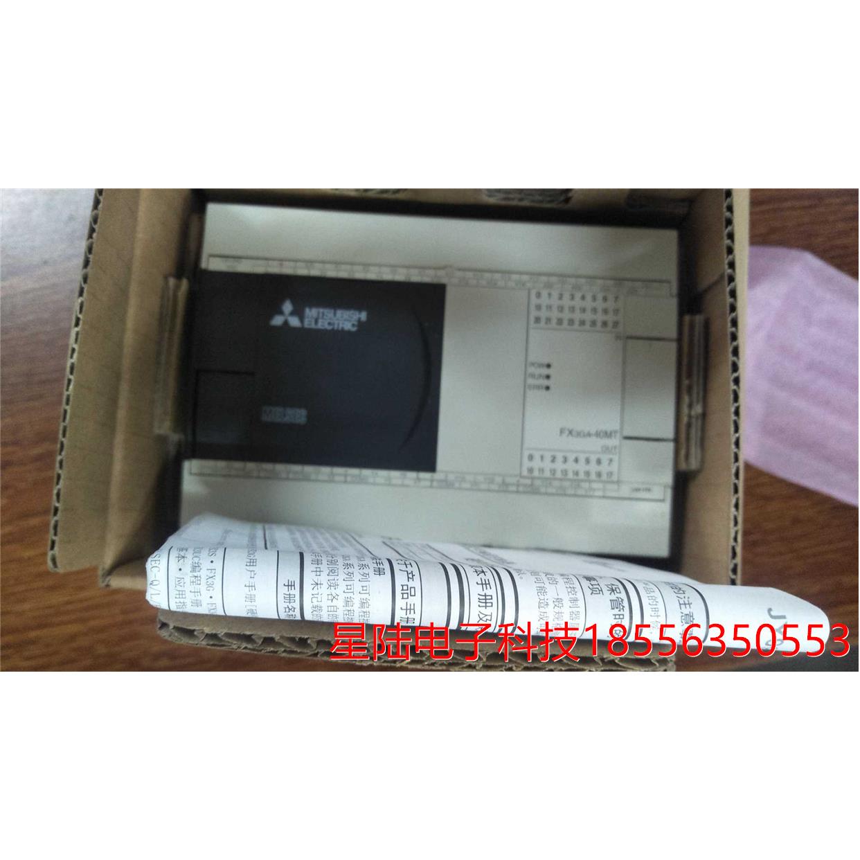 全新原装正品三菱PLC  FX3GA-40MT-CM 现货 保修一年