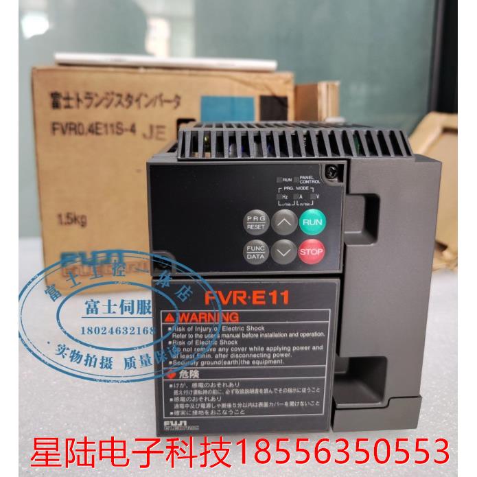 FVR0.4E11S-4JE 全新伺服变频器 全新现货 质保一年 价格商议