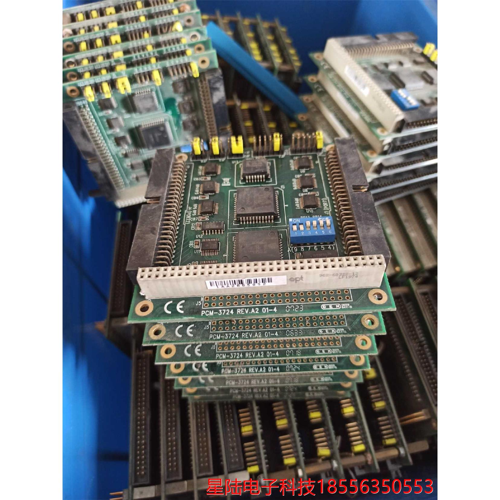 现货几百片,原装拆机,成色九成新,功能完好,包好.议价产品