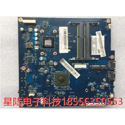 C245 C240一体机主板 VBA10 LA-9302P REV:1.0集成CPU