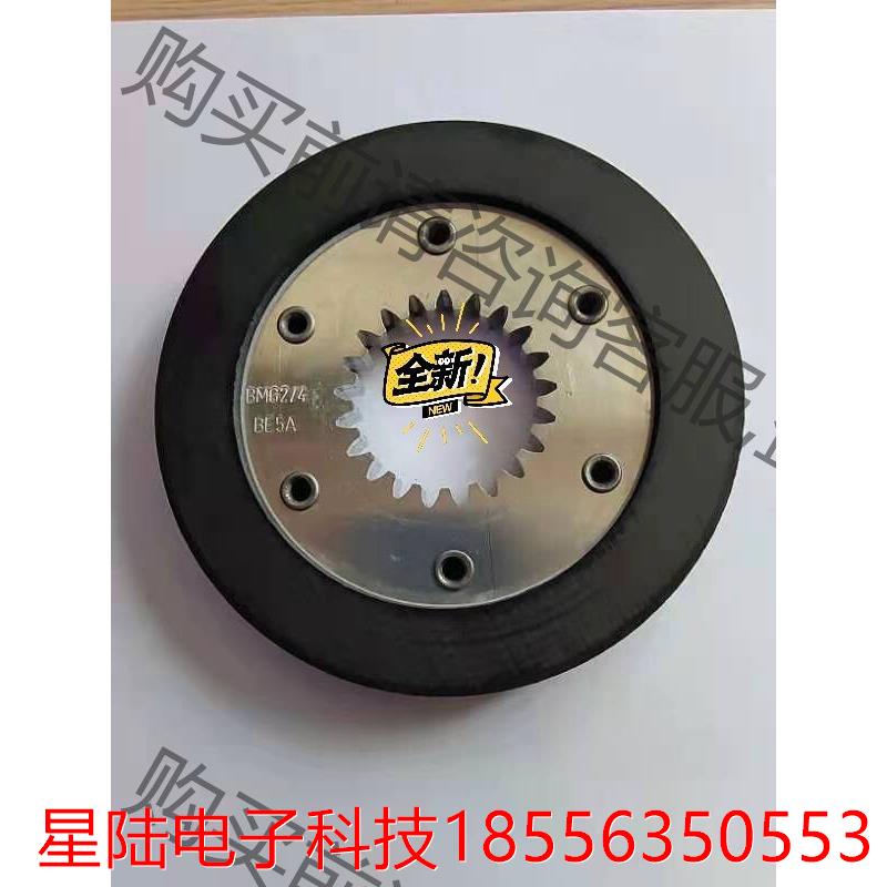 SEW刹车片BMG2/4BE5A德国原装进口全新 非标价
