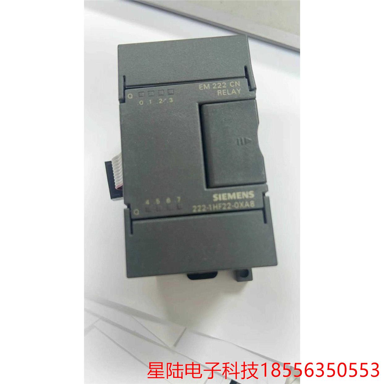 模块 EM 222 CN 6ES7 222-1HF22