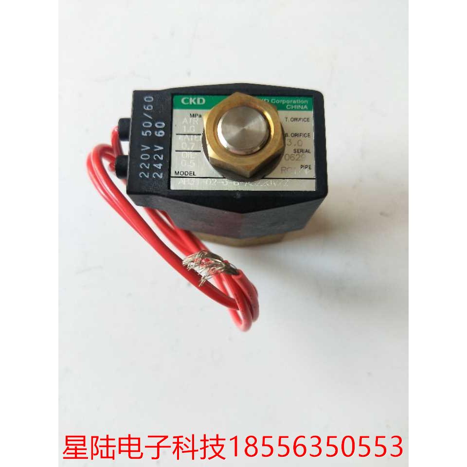 全新正品 CKD  AB31-02-3-B-AC220V/Z 实物拍摄 现货无包装