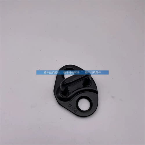 斗山大宇挖掘机配件DH150 200 225 300-7驾驶室车门U型锁扣门锁扣