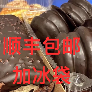 网红北京304手工巧克力派304蛋糕坊鑫美盈乐可闪送外省顺丰包邮