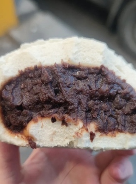 进店bi买北京宫门口特色豆沙包豆包纯手工红豆包馒头闪送顺丰全国