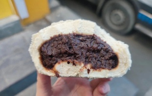 进店bi买北京宫门口特色豆沙包豆包纯手工红豆包馒头闪送顺丰全国