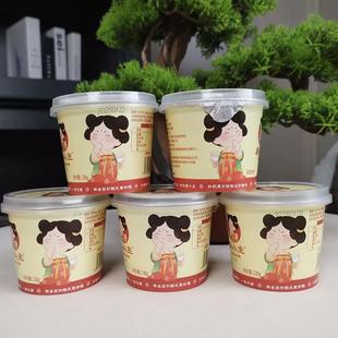 河北唐山宴小吃美食自制奶皮子酸奶牛肉特产代购顺丰快递冷发