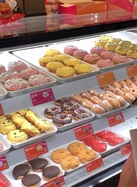 DUNKIN DONUTS唐恩都乐甜甜圈礼盒装6个糕点心情人节礼物顺丰空运