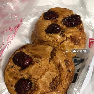 老北京宫门口馒头铺红枣馒头面食蜜枣馍馍早餐香甜大瓷实闪送顺丰