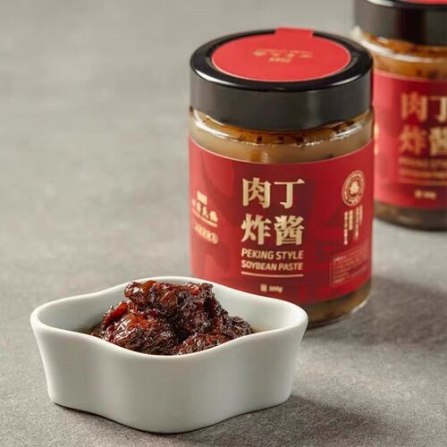 方砖69号猪肉丁瓶装老北京炸酱面