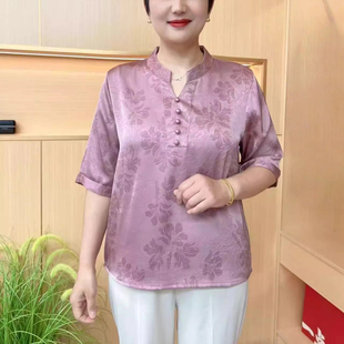 中老年妈妈装 V领五分短袖 显瘦T恤大码 百搭潮 印花时尚 薄款 夏季 中式