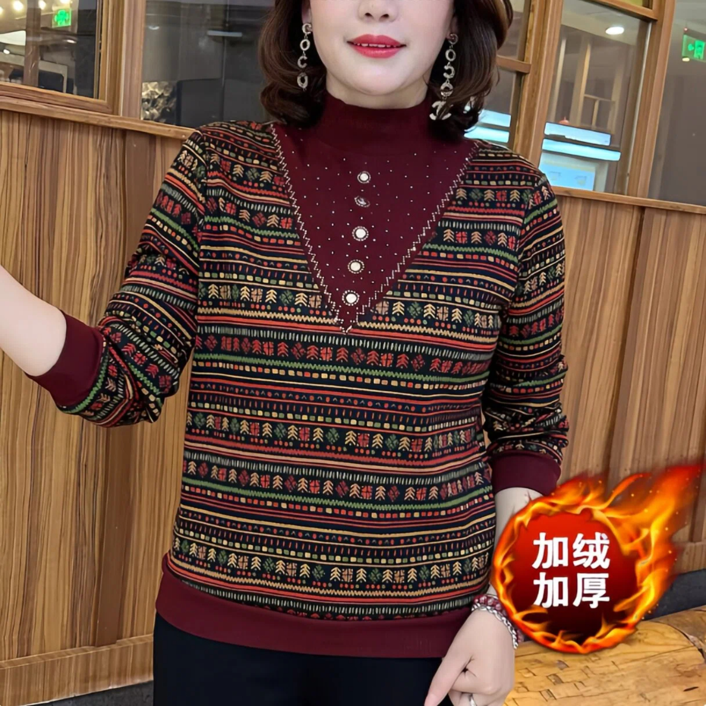 中老年女装打底衫时尚高档显瘦