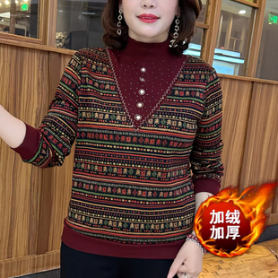 中老年女装 洋气小衫 打底衫 高档显瘦加绒妈妈长袖 潮 时尚 德绒秋冬款