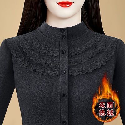 洋气木耳领德绒高级感打底衫女秋季新款中年妈妈装百搭套头上衣潮